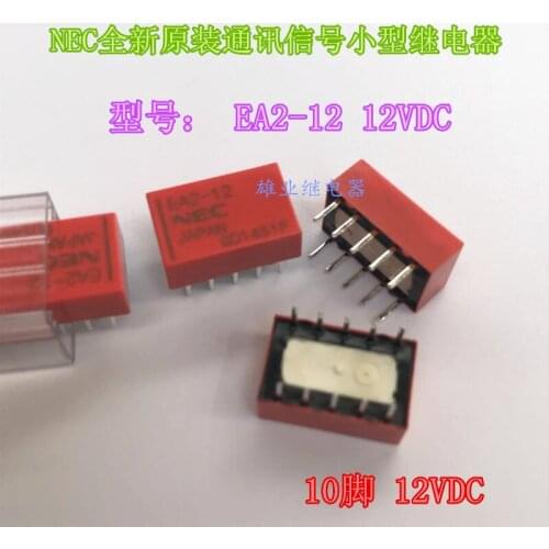 Relay EA2-12 10PIN 1ACan be replaced TQ2-12V EA2-12NU