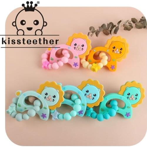 Kissteether Cute Cartoon Lion Teether Toy Silicone Pacifier Chain Hot Sale Teether Set Toddler Teether Newborn DIY Baby Gift