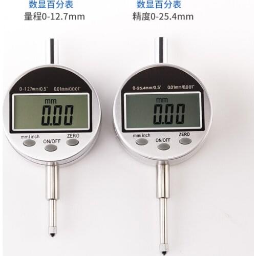High-precision digital dial indicator 0-12.7mm/0-25.4mm indicator 3V battery cap type