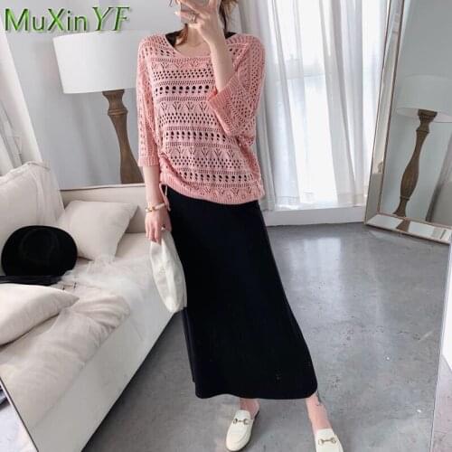 2021 Summer New Knit Hollow Out Coat + Vest Long Dress Suit Women Casual Loose Two Pieces Dresses Sets Travel Fashion Clothing