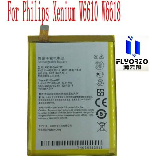 100% Brand new original 5300mAh AB5300AWMT Battery For Philips Xenium W6610 W6618 Mobile Phone