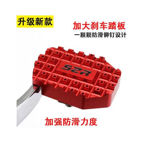 For Cfmoto 250sr Refitted to Enlarge the Brake Pedal Cf250-6 Anti-skid Side Stand Pad
