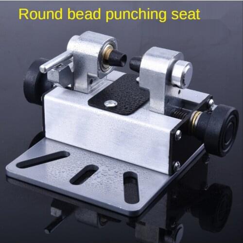Multifunctional Drilling Seat, Punching Support Jade Polishing Machine Beads Beeswax Pearl Bench Drill