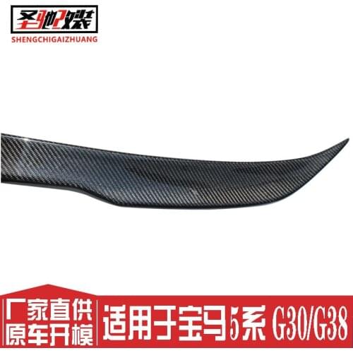 Suitable For Bmw New 5-series G30g38 Modified Pro Carbon Fiber Rear Spoiler