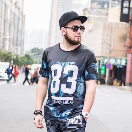 Soft fox Men's T-shirts With Print