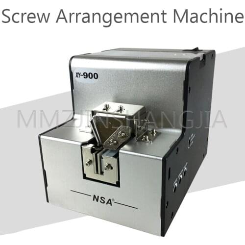 220V Automatic Multifunctional Screw Machine Adjustable Track Screw Arrangement Machine Feeder Screw Tightening Tool