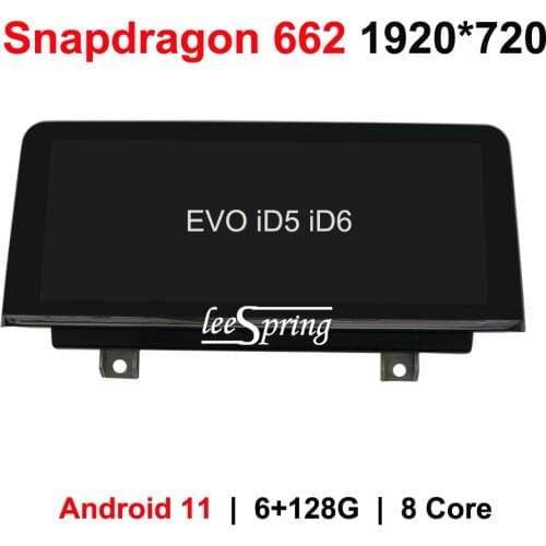 Car Multimedia Player for BMW X5 F15 (2014-2016 Original NBT System) Android 10 In-Car Entertainment GPS Navi USB