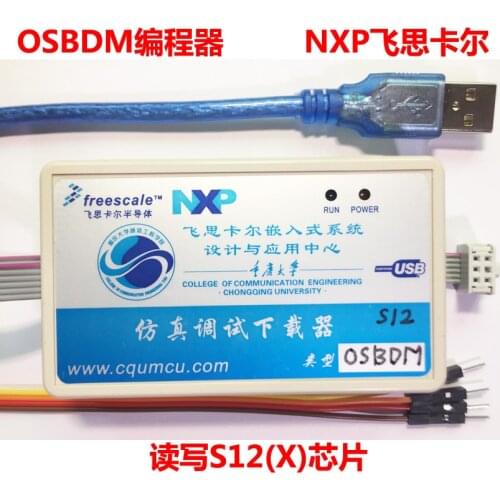 For Programmer OSBDM Read-Write MC9S12 (X) Freescale Burn-Write Replacement PE Multilink Kit