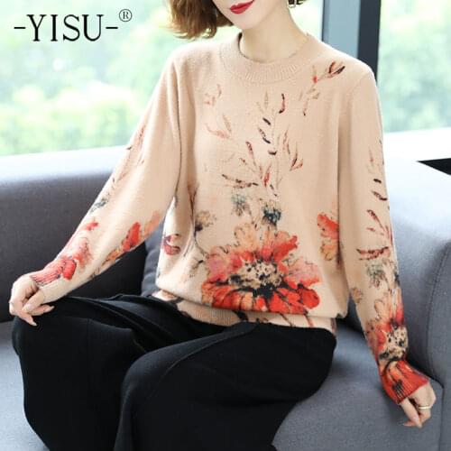 YISU Flowers Printed Sweater Jumper O-neck Long Sleeve Fashion Loose Casual Pullover Women Autumn Winter Imitation mink Sweater