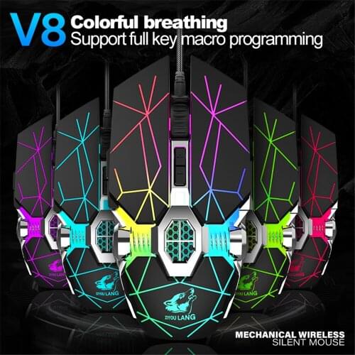 Mice Rechargeable Game Ergonomics Mouse Mute Liquid-cooled Shining Mechanical Mice 2400DPI With 7keys