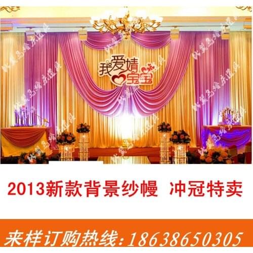 Wedding Backdrop 3X6 Meters Ice silk Material