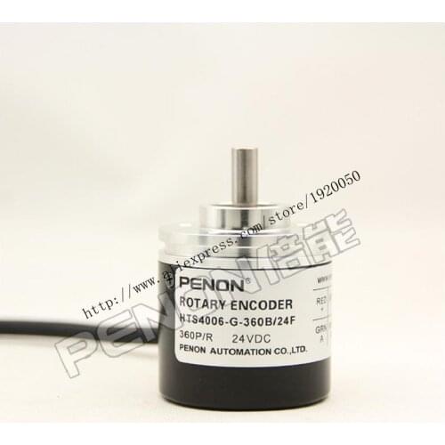The S4006-G-360B / 24F rotary encoder 360 6mm outer diameter of 40mm solid shaft