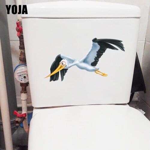 YOJA 28.8×15CM Grey Heron Funny Cartoon WC Toilet Decoration Personality Home Room Wall Stickers T1-2819