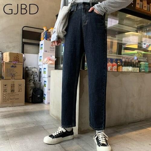 Womens Jeans 2021 New Streetwear High Waist Straight Pants Vintage Dark Blue Simplicity Baggy Y2K Girl Student Denim Trouser