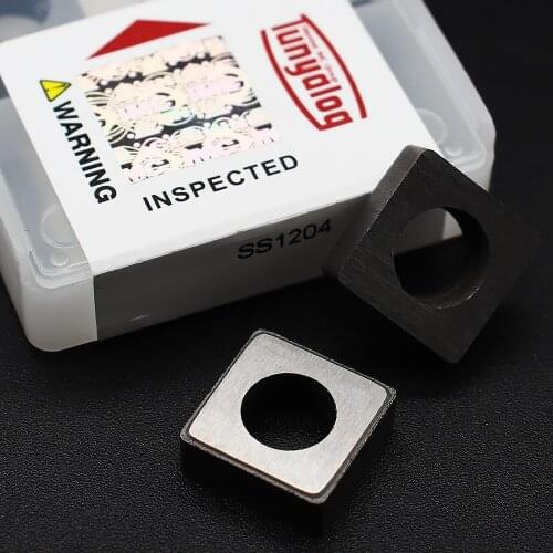 10PCS MS1204/ SS1204 Hard alloy Shim Lathe Tool Holder Accessories, Suitable for MSSNR/MSDNN/MSRNR/MSKNR, Insert is SNMG1204