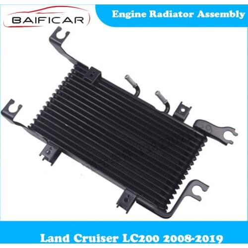 Baificar Brand New Genuine Engine Radiator Assembly for Land Cruiser LC200 2008-2019