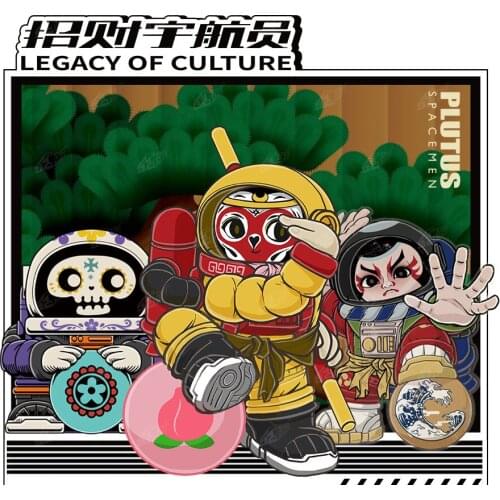 Blind Box 52TOYS Lucky Astronaut Cultural Heritage Third Generation Trend Handmade Toys Cute Gift Doll Decoration Genuine