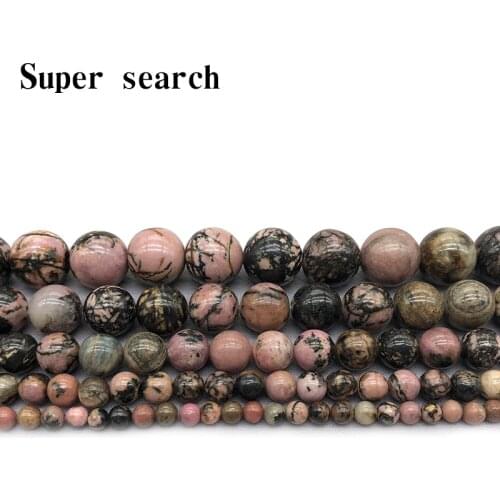 Natural Stone Black Lace Rhodonite Round Loose Beads 4|/6/8/10/12MM Diy Charm Beads For Jewelry Making Accessories