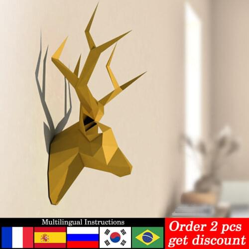 Pre-cut Davids Deer Simple Elk Animal Wall Decor Home Decoration Paper Model,3D Papercraft,Handmade DIY Adult Craft Toy RTY226