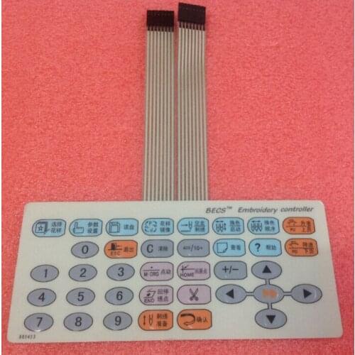 805453 Dahao BECS 02 Panel Keyboard / Keypad / membrane for Chinese embroidery machines / spare parts