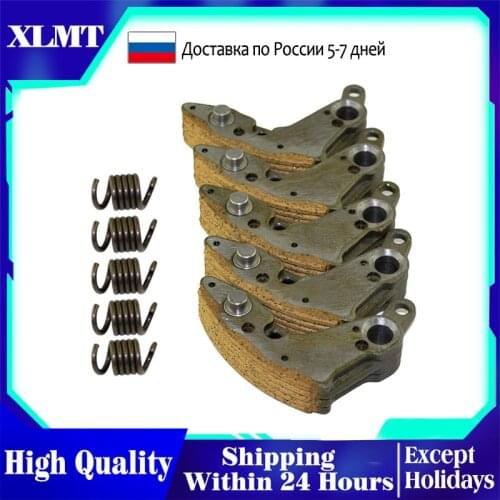 Motorcycle Clutch Pads with Spring For Scooter Moped ATV For CFMoto CF500CC CF188 CF500 CF625 CF 500 625 188 CC 0180 054200