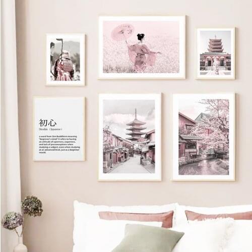 Nagoya Samurai Sakura Girl Mountain Japan Wall Art Canvas Painting Nordic Posters And Prints Wall Pictures For Living Room Decor