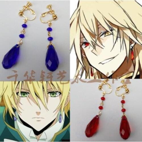 Pandora Hearts Jack Vessalius Vincent Nightray Cosplay earrings Accessories prop