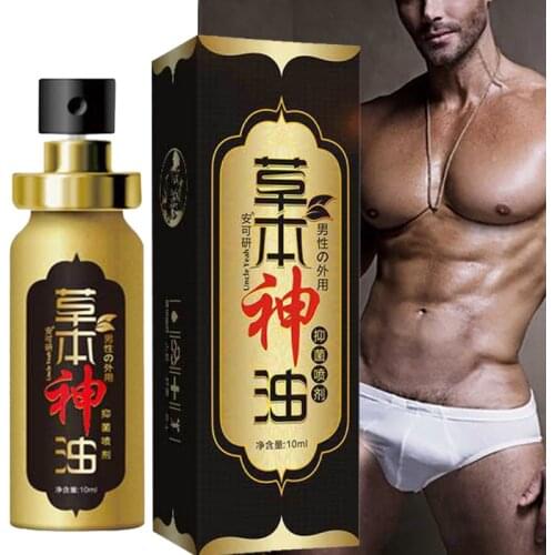 1pc Man Herbal Enlargement Essential Oil Massage Cream Male Growth Penis Enlarger Big Dick Pills Increase Cock Bigger Essential