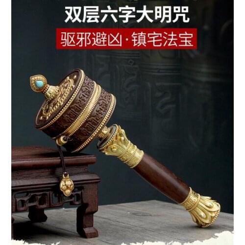 Large Greco-Buddhist Tibet Nepal Temple Buddhism the Brilliant Mantra of Six Words recite chant Turning Scripture prayer wheel