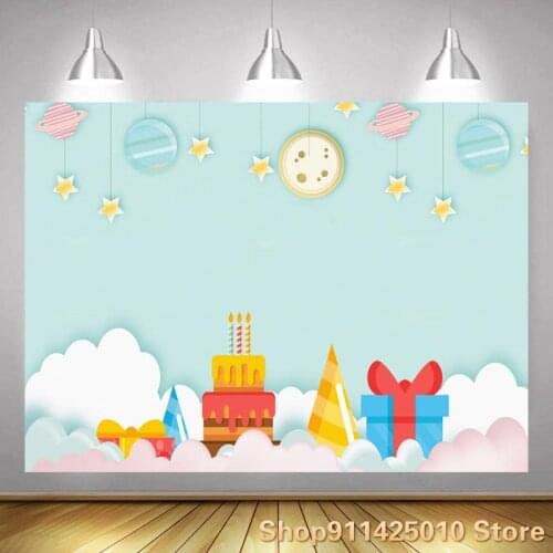 Delicious Cake Gift Hat Star Background Girl Birthday Party Decoration Photography Studio 3D Digital Photo Customized Backdrop
