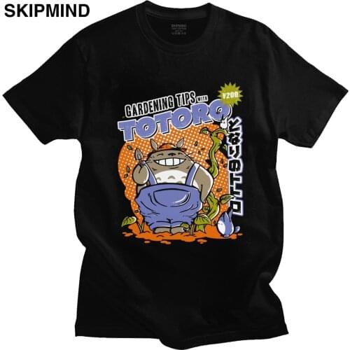 My Neighbor Totoro T Shirt Homme Soft Cotton Leisure T-shirt Short Sleeves Miyazaki Hayao Japanese Animation Tee Clothing Merch