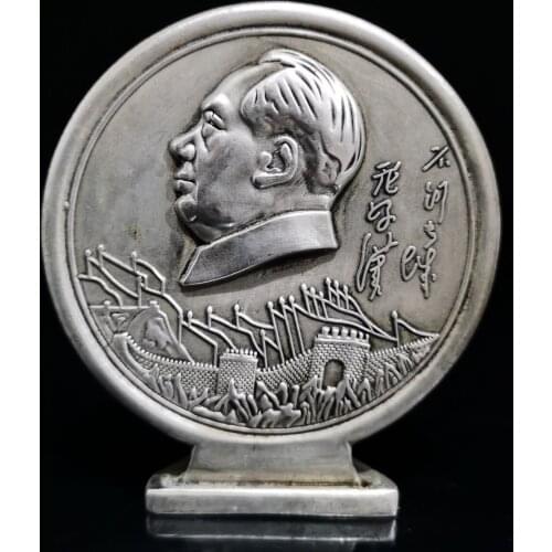 China Elaboration Cupronickel The Great Man Chairman Mao Badge Metal Crafts Home Decoration#2