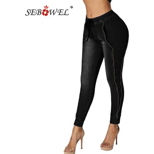 SEBOWEL Women's Skinny Jeans