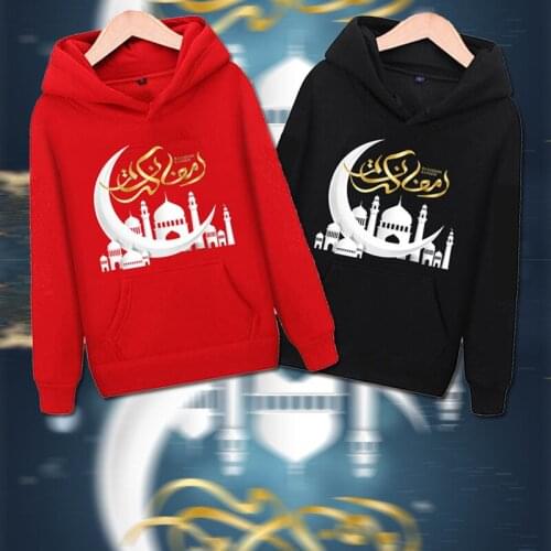 Moon and Fleece, sweatshirts for ages 2 to 14, jumper for autumn/winter kids, wool jacket, street casual, warm clothes