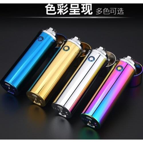 USB Pulse Cigarette Lighter, 6 Arc With LED Light, Touch Screen Igniter, Cross Dual Arc Power Display, Rechargeable Lighter