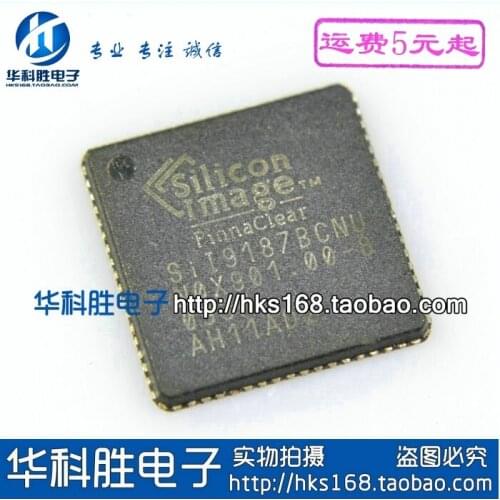 1pcs SII9187BCNU SiL9187BCNU