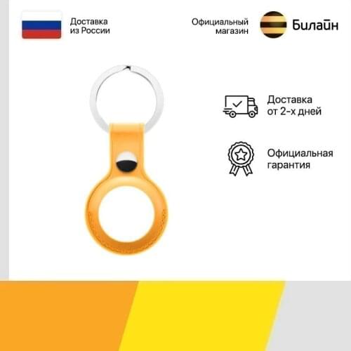 CELLY Mobile Phone Accessories