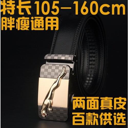 Mens Leather Belt Lengthened 160 High-End Business Automatic Buckle Large Size 150 Belt Mens Special Cowhide Pant Belt