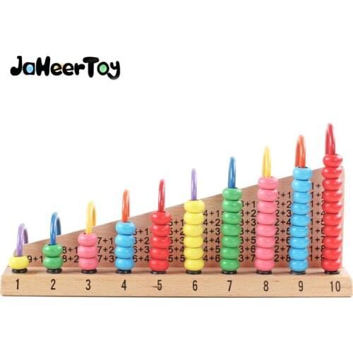JaheerToy Toys for Children Math Toy Addition and Subtraction Operation Wood Montessori Educational Beads Count