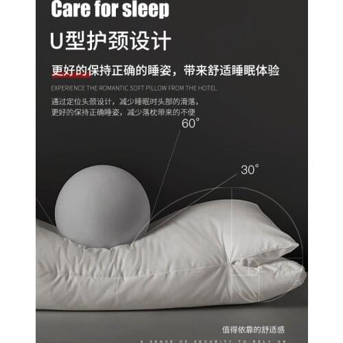 Massage pillow cervical vertebrae ultra-soft sleep-assisted single-person cotton pillow core a pair of male home sleep dedicated