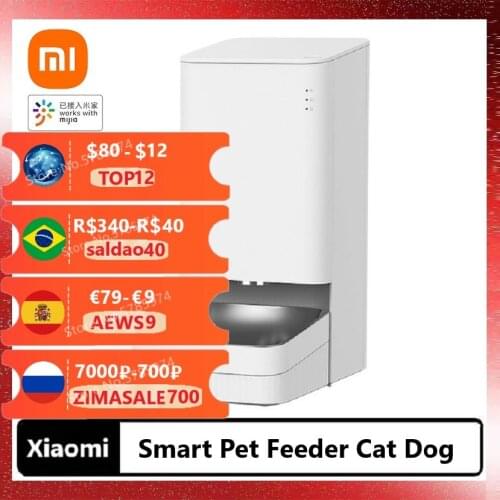 New Xiaomi Smart Pet Feeder Cat Dog Remote Voice Control Automatic Feeding Regular Quantitative With Mijia App