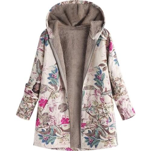 SAGACE Women's Winter Parkas