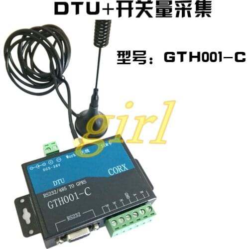 Water level, power off, photoelectric, gas, short message alarm, switch amount, switch volume |GPRS|GSM