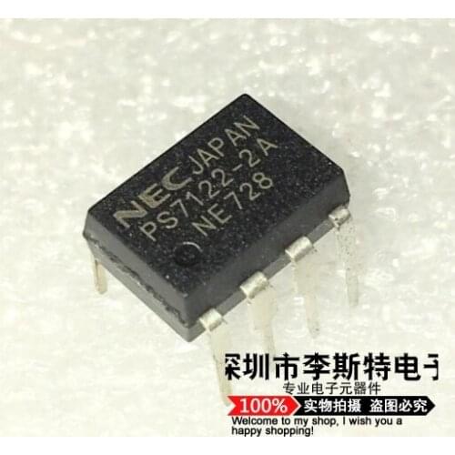 10pcs PS7122-2A DIP-8
