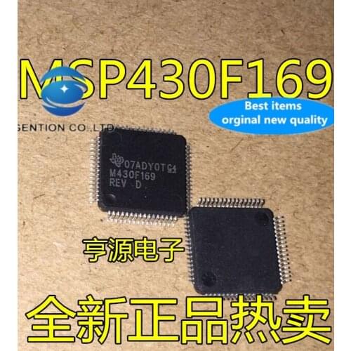 2PCS MSP430F169 MSP430F169IPMR M430F169 microcontrollers LQFP-64 in stock 100% new and original