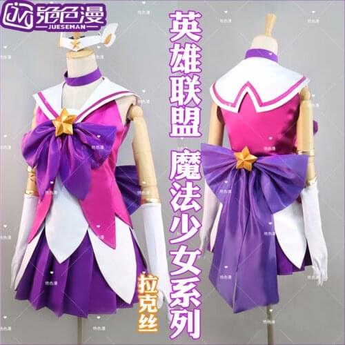 Anime LOL The Lady Of Luminosity Cosplay Magic Girl Series Of Clothing Cosplay Costume For Female Halloween Custom-Made Any Size