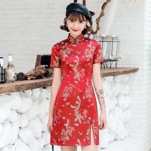 Womens Dragon Pheonix Brocade Satin Short Sleeve Cheongsam Modern Qipao Party Cocktail Chinese Dresses