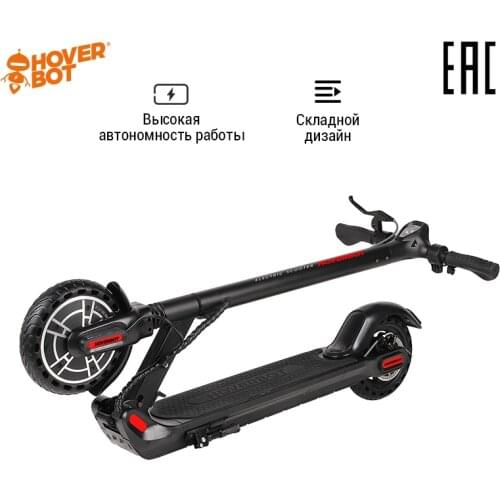 Hoverbot Scooters