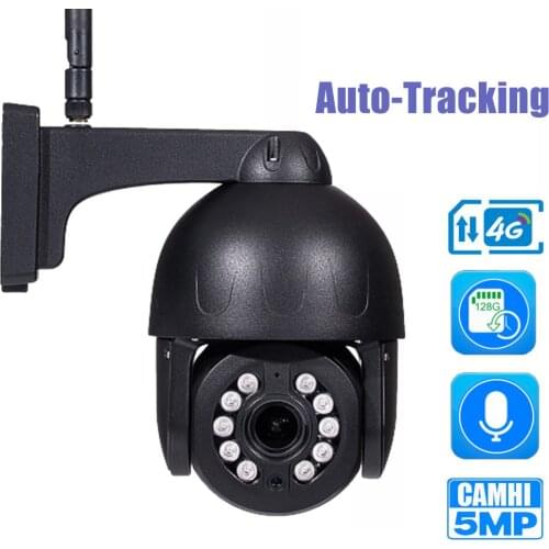 Metal Bracket Wall Mount CCTV Accessories Holder with Adjustable Angles For Security Cameras