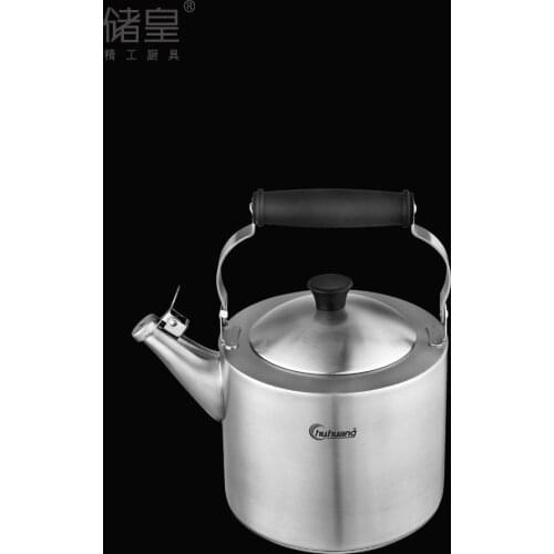 KAFUHouse Tea Utensils